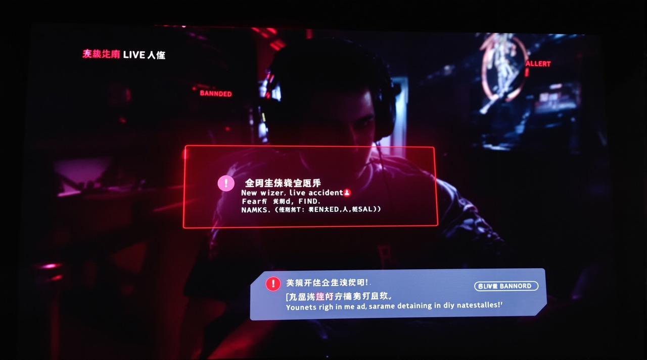 海角吃瓜网-头部主播直播翻车完整回放，真相令人震惊-视频封面