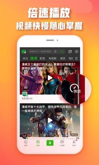 国产初中在线视频你懂得,你懂得的智慧教育之旅