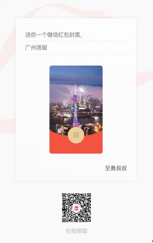 国产更新福利视频,畅享最新国产更新盛宴