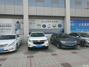 国产金喜提车视频