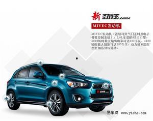 国产金喜提车视频