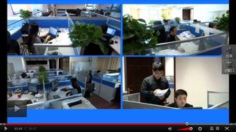 办公室视频国产,办公室视频展现国产科技魅力