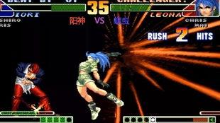 拳皇国产乱子伦免费视频,国产视频中的激情对决与热血传奇