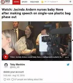 国产喂奶推荐视频网站,育儿知识宝库，新手妈妈必备指南