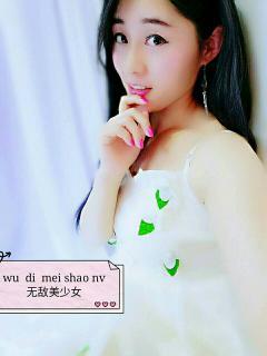 国产热舞视频合集,带你领略民族风情的舞蹈魅力