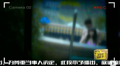 国产综艺情侣视频网站,国产综艺情侣视频网站甜蜜回顾