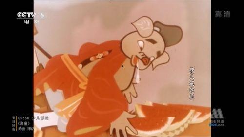 动漫电影搞笑视频国产,笑点满满，欢乐无限