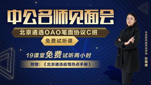 国产c在线公开视频,揭秘国产影视产业新趋势