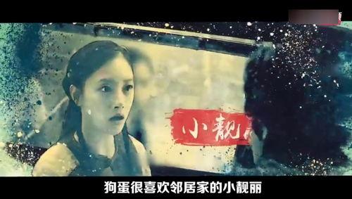 爆笑吐槽国产恐怖片视频