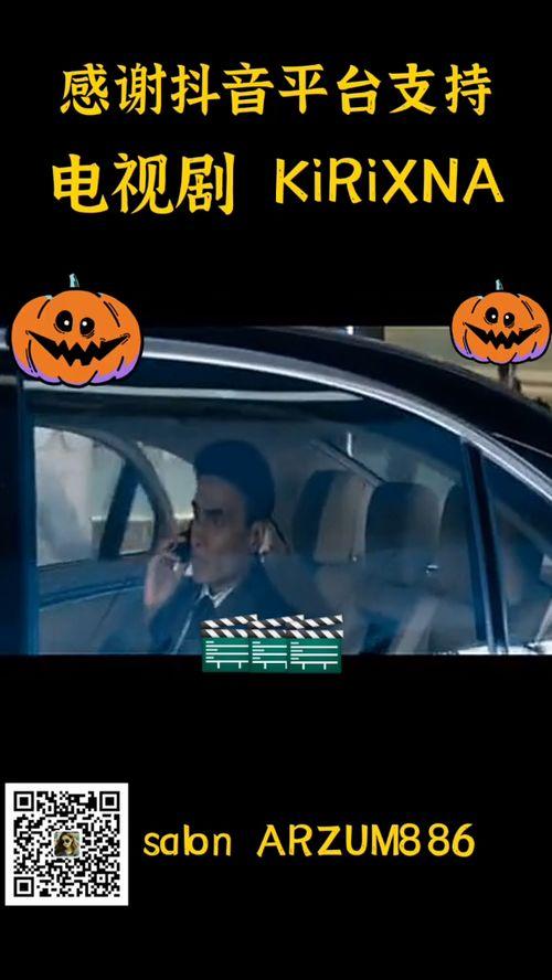 开国产车经典语录视频