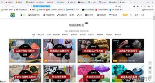 国产亚洲偷偷高清视频素材app