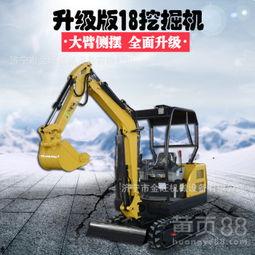 国产改装挖掘机视频播放,创新力作，演绎机械之美