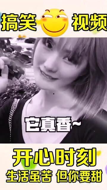 国产吃美女屎的视频