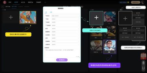 99的视频国产,打造本土原创内容新格局