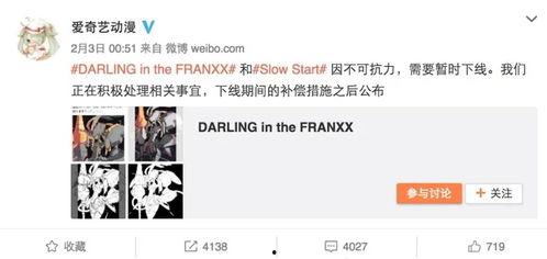 国产乱弄视频免费网站