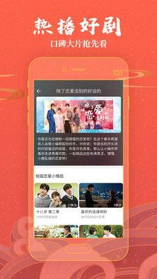 国产一视频区在线,探索国内短视频新潮流