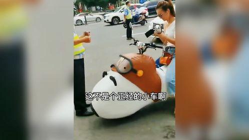 国产盗版搞笑视频大全,国产盗版搞笑视频大盘点