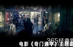 国产鬼片大佬是谁啊视频,探寻幕后传奇人物