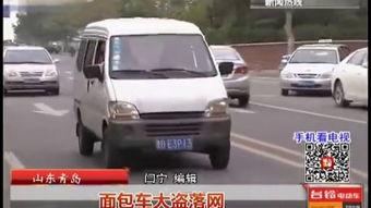 维修国产面包车视频大全,轻松掌握车辆保养与故障排除技巧