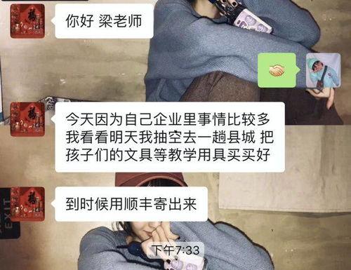 国产袜子视频大全免费,免费视频大全带你领略民族袜业魅力