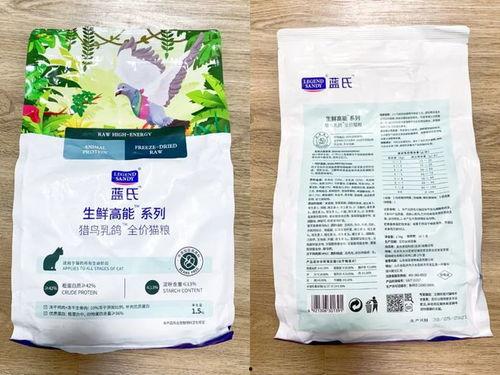 国产猫粮含油测评视频,揭秘真实油脂比例与猫咪健康