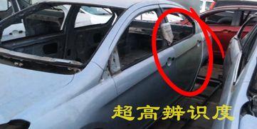 国产车玻璃震碎视频大全,揭秘安全性能背后的真相