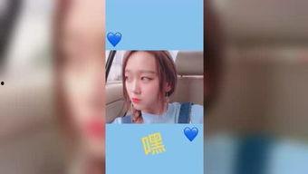 在线国产视频爱拍  第3张