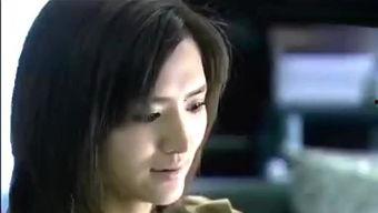 国产霸道总裁搞笑视频,国产视频里的欢乐盛宴