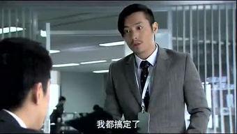 国产霸道总裁搞笑视频,国产视频里的欢乐盛宴  第2张