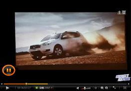 国产车震野外视频,揭秘国产车震视频背后的故事  第3张