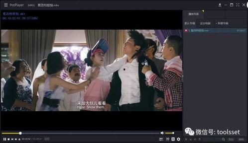 午夜国产秒拍福利视频,国产秒拍福利视频精彩回顾  第2张