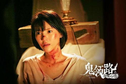 午夜国产秒拍福利视频,国产秒拍福利视频精彩回顾  第3张