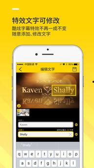 苹果国产屏下相机视频,苹果级体验背后的创新突破 第2张 苹果国产屏下相机视频,苹果级体验背后的创新突破 第2张