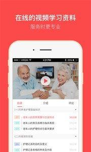 国产家政服务网红鹿视频,揭秘国产家政服务的魅力与变革