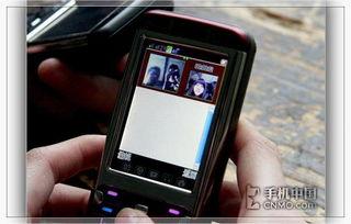 国产ooooo视频  第2张