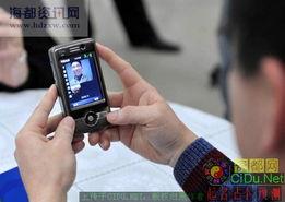 国产ooooo视频  第3张