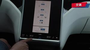 国产x53.0测试视频,性能与亮点全面展示  第1张