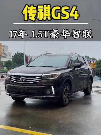 8辆国产车测评视频大全,性能与品质的全面解析