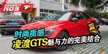 8辆国产车测评视频大全,性能与品质的全面解析  第3张