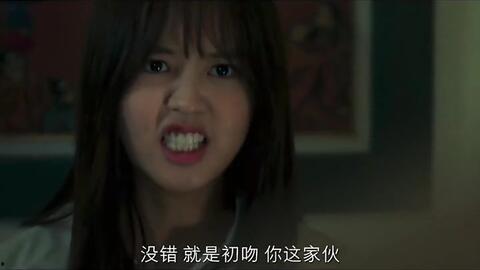 国产人碰天天摸视频,天天摸的奇幻冒险之旅  第2张