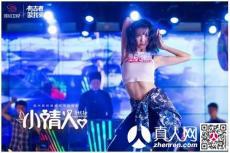 国产小众真人秀节目视频,揭秘幕后故事与真实情感  第2张