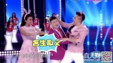 国产小众真人秀节目视频,揭秘幕后故事与真实情感  第3张