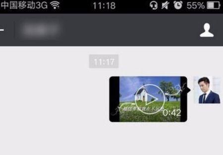 国产小视频微信小视频,微信小视频的潮流魅力解析  第2张
