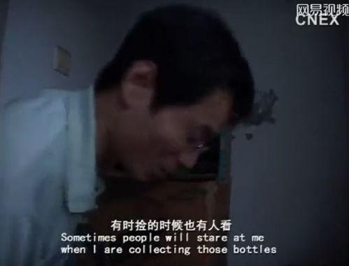 国产偷拍99在线视频  第2张