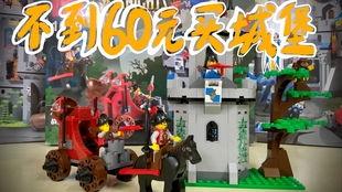 国产乐高车开箱视频大全  第3张