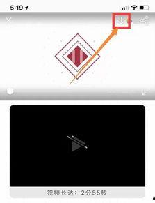 国产黑科技视频大全下载,视频大全中的创新力量  第3张