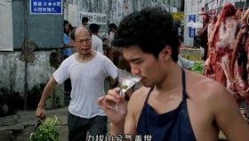 国产凌凌漆抽烟搞笑视频,笑料百出引人捧腹  第2张