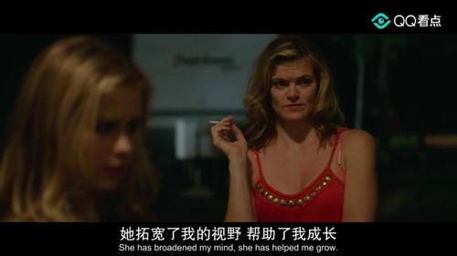 国产成人午夜人造人视频