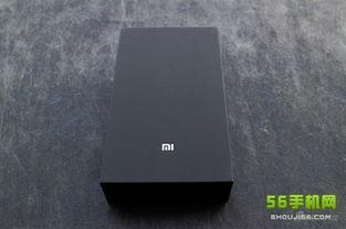 国产顶配机开箱视频