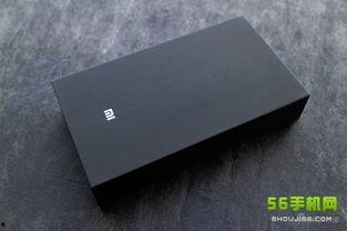 国产顶配机开箱视频  第2张